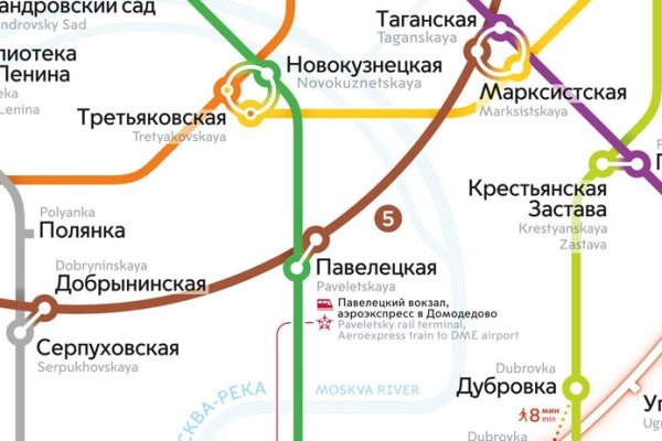 Кракен найдется все