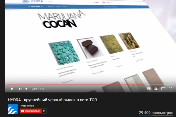 Кракен ссылка kraken dark link