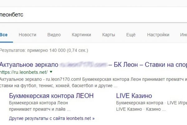 Кракен какой сайт