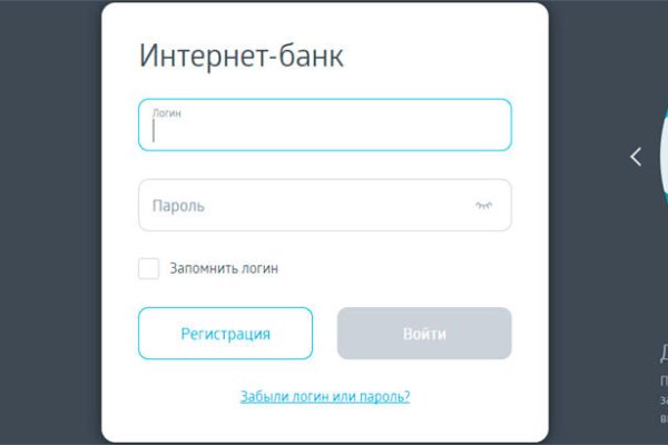 Кракен маркет только через тор скачать