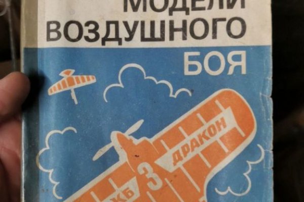 Что с кракеном сегодня сайт