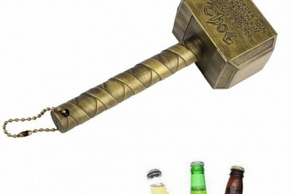 Сайты где купить наркотики