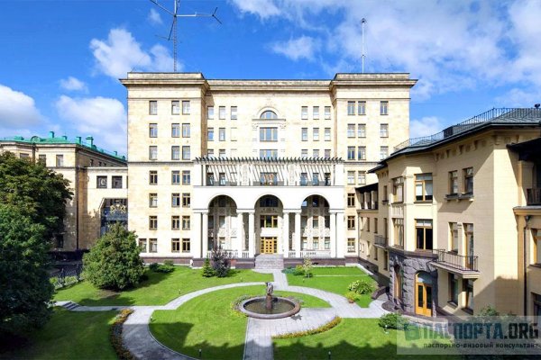 Кракен шеринг