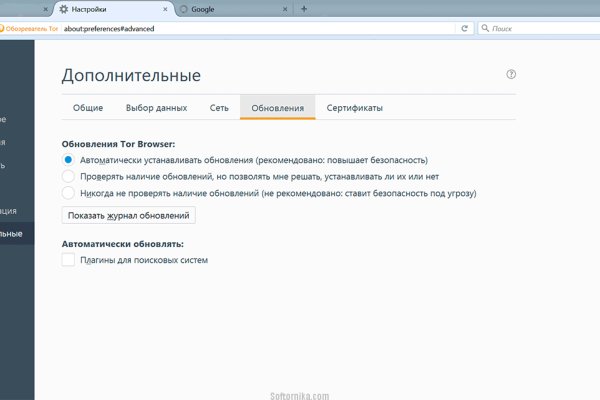 Kraken darknet marketplace