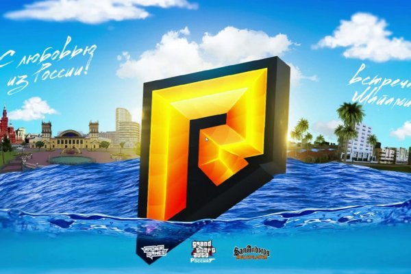 Kraken официальный сайт ссылка krk store com