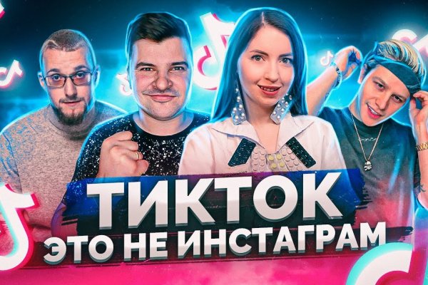 Кракен даркнет ссылка kraken link24 info