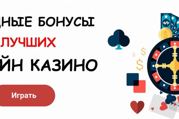 Магазин кракен дарк