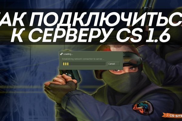 Кракен нарко шоп