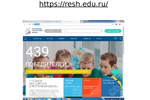 Ссылки мега кракен