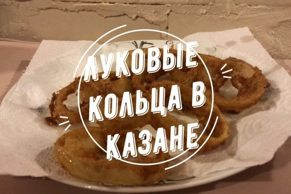 Услуги даркнета