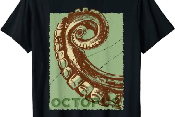 Kraken 2krn at