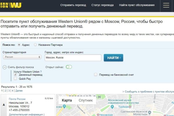 2krn cc кракен