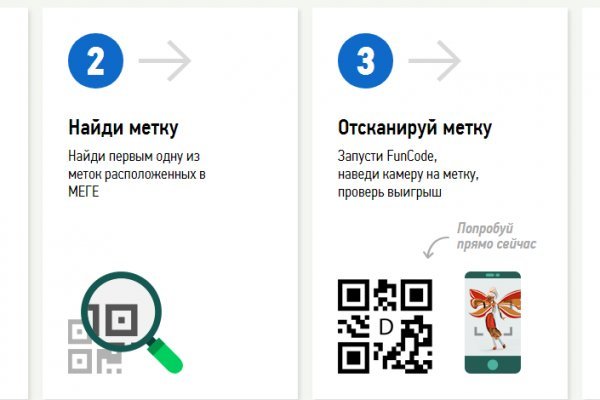Ссылка кракен kraken torion net