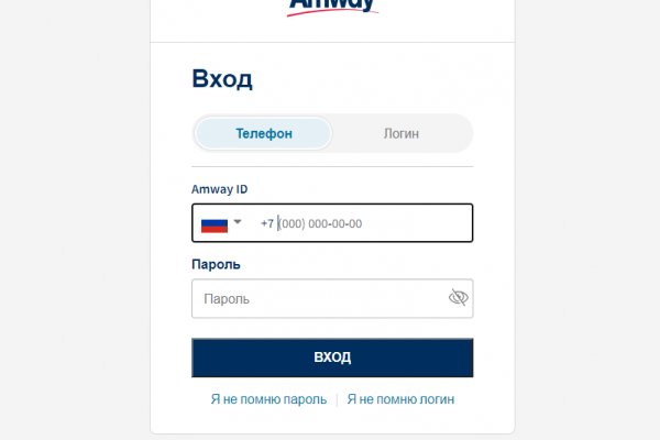 Кракен ссылка купить соли