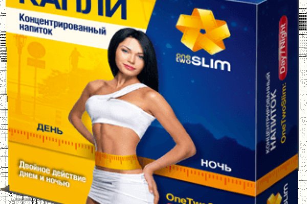Кракен маркет kr2web in