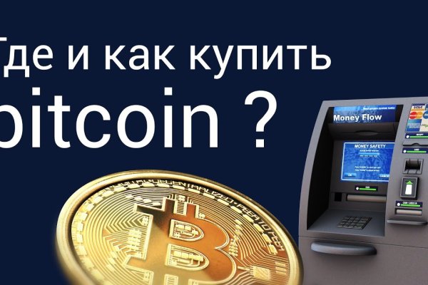 Кракен вход ссылка