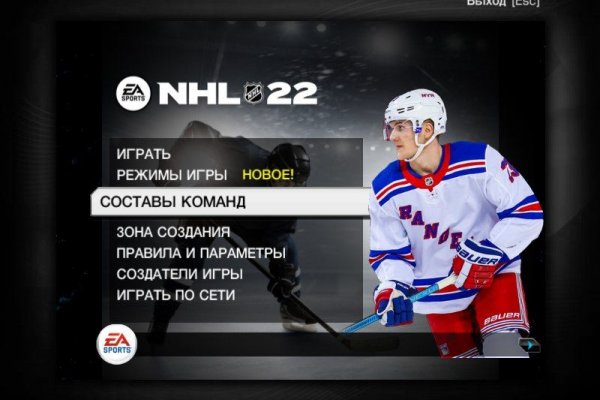 Рабочая ссылка кракен маркетплейс