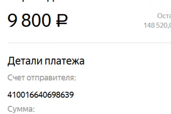 Кракен маркетплейс отзывы