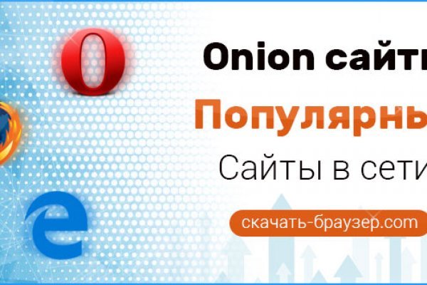 Кракен дарк оригинал ссылка