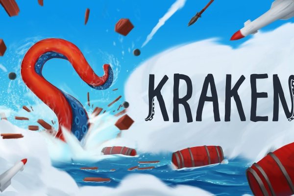 Кракен площадка торговая kr2web in