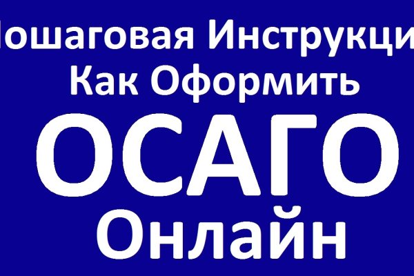 Ссылки кракен телеграф