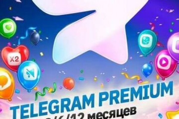 Kraken 14 at сайт
