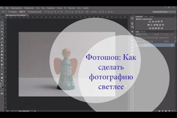 Кракен сайт kr2web in