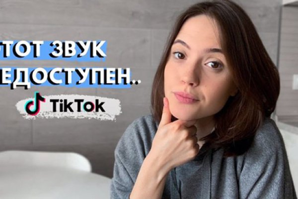 Kraken зеркало krakens13 at