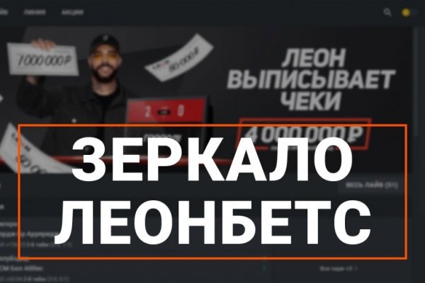Kraken официальный сайт ссылка krk store com