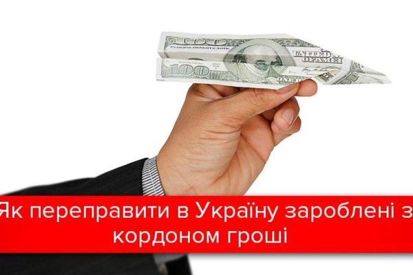 Кракен маркетплейс официальный сайт сайт ссылка