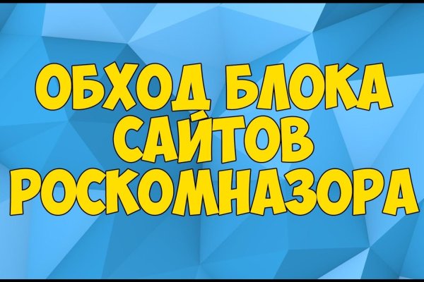 Кракен маркетплейс krk store com