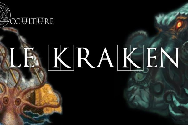 Кракен сайт 2krnk