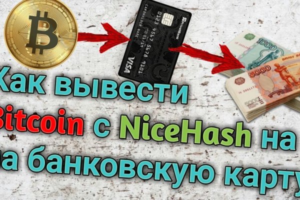 Kraken 2krn at