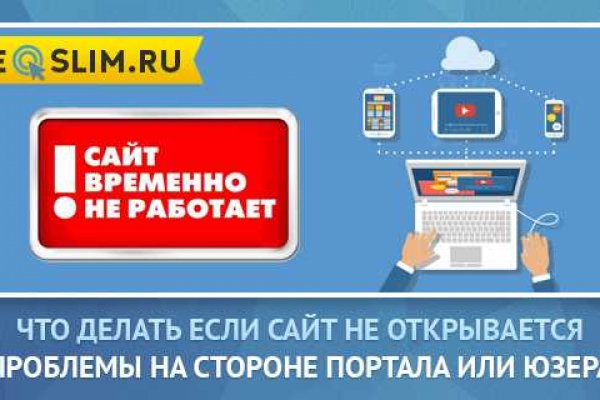 Официальный сайт kraken kraken clear com