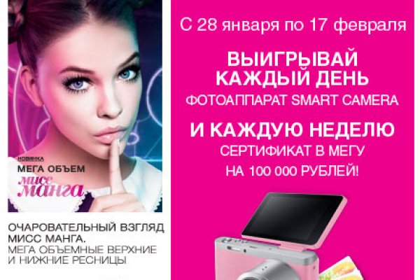 Kraken сайт kraken clear com