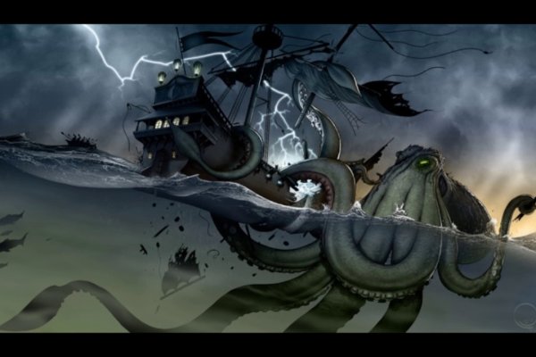 Kraken ссылка krakentor site