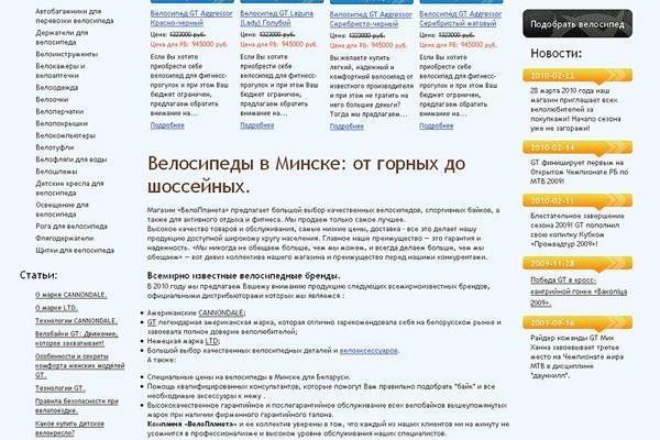 Kraken ссылка актуальная москва
