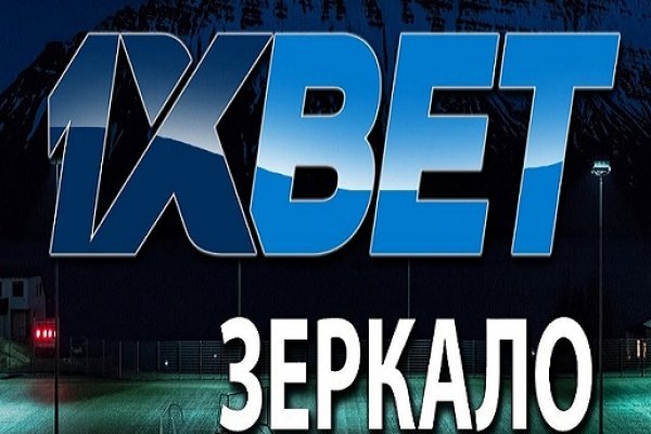 Кракен клирнет