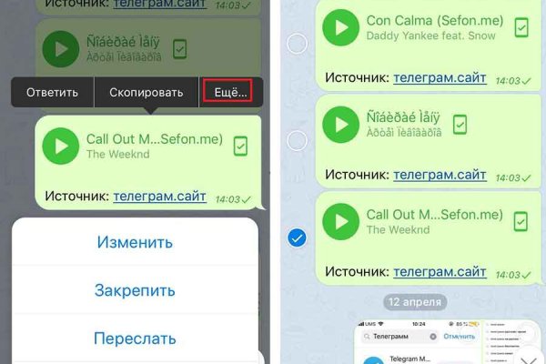 Что такое кракен маркетплейс