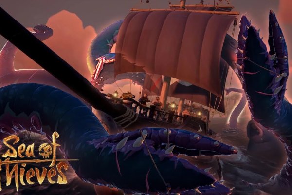 Kraken place