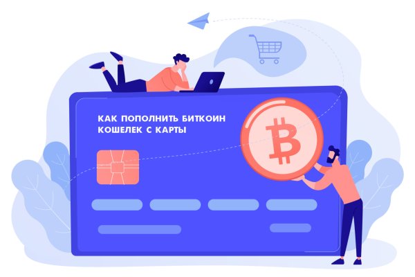 Kra46at