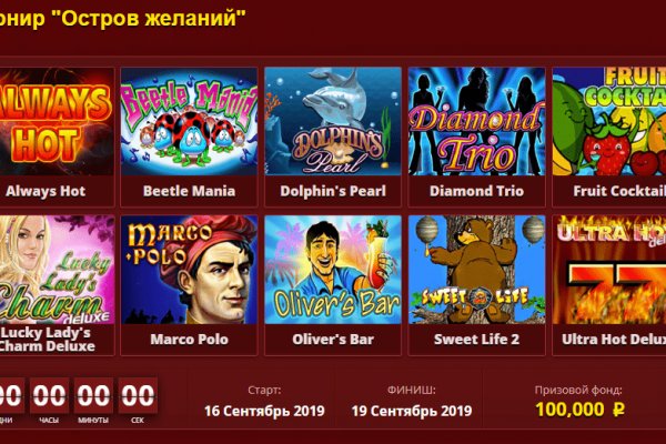 Ссылка на кракен тг