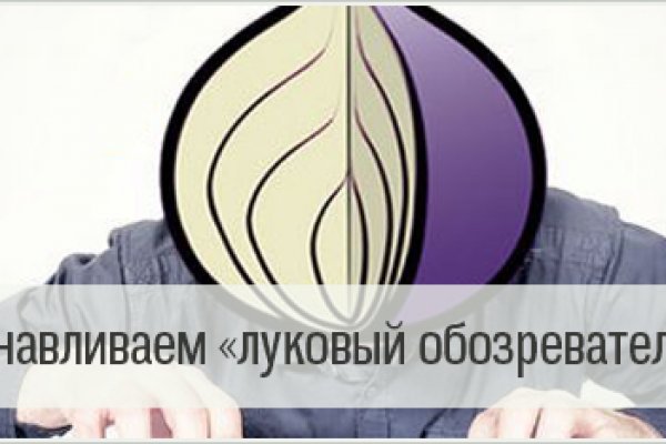 Нарко магазин кракен