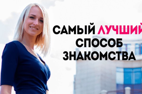 Как восстановить аккаунт кракен