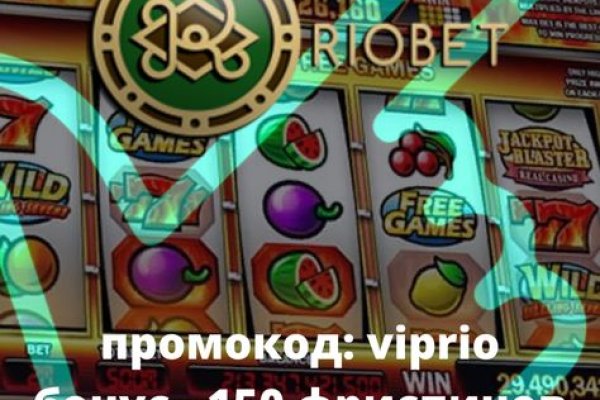 Кракен маркет даркнет только через