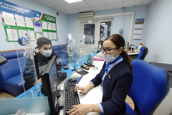 Вывести деньги с кракена