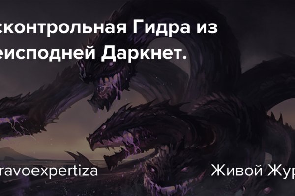 Кракен ссылка на сайт krk store com