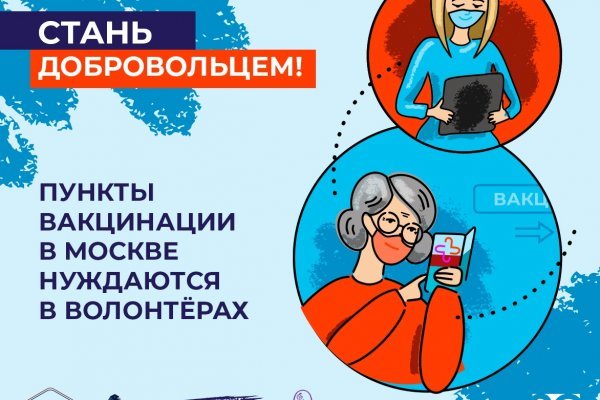 Кракен клир ссылка