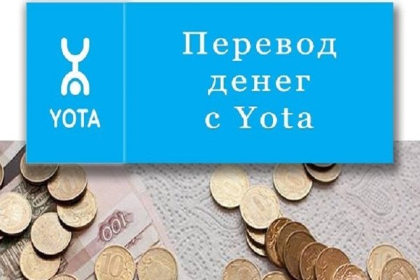 Кракен тг ссылка