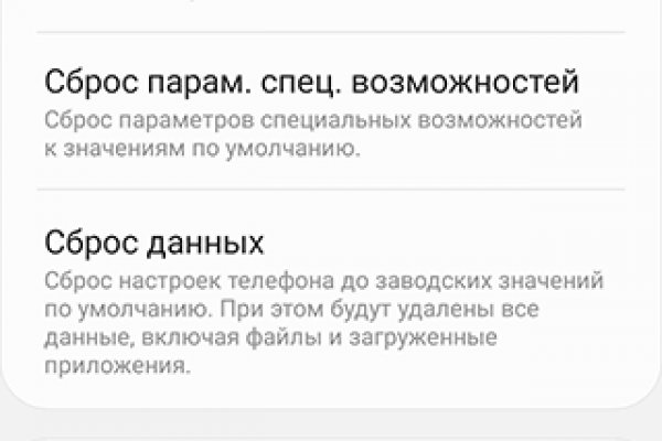 Кракен магазин нарков